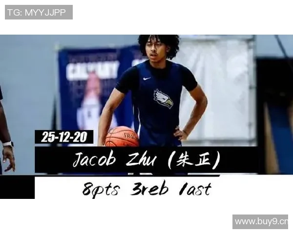 朱正表现出色助球队获胜五星队友联手砍下37分展现强大实力