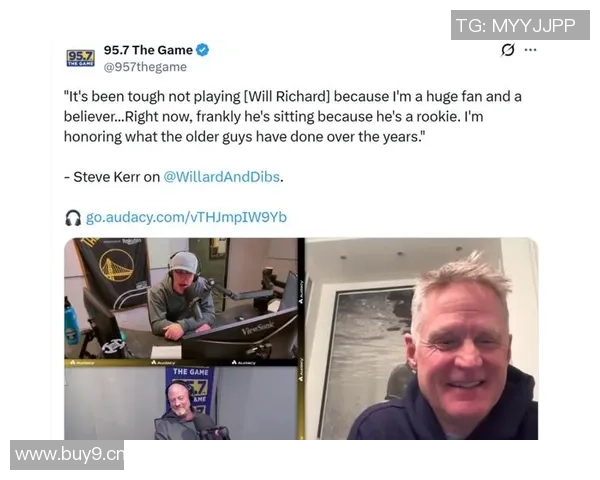 湾区主播质疑科尔对理查德和库明加坐板凳的解释前后不一令人困惑